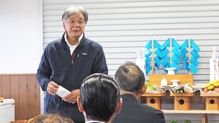 %e9%ae%ad%e7%94%a3%e3%83%bb%e4%bd%90%e8%97%a4%e7%b5%84%e5%90%88%e9%95%b7