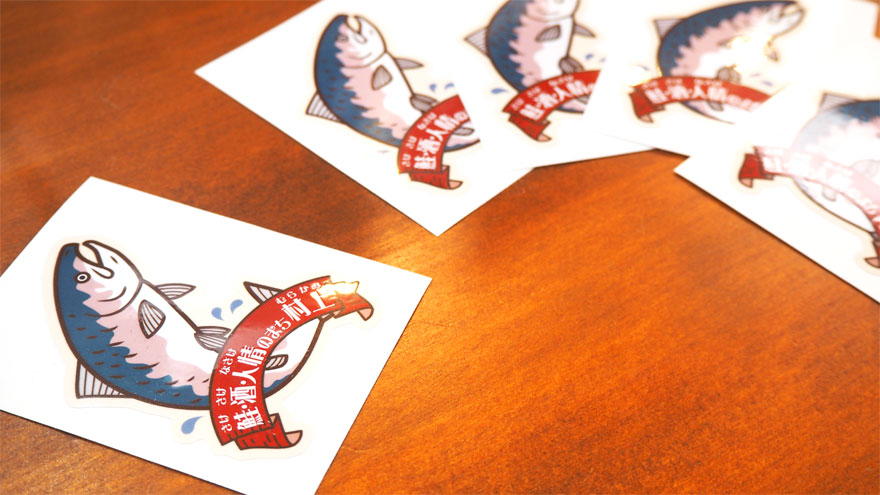 %e9%ae%ad%e3%82%b9%e3%83%86%e3%83%83%e3%82%ab%e3%83%bc1