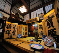 %e6%97%a9%e6%92%b0%e5%a0%82%e5%86%85%e9%83%a8