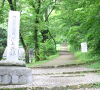 %e3%81%8a%e5%9f%8e%e5%b1%b1%e5%85%a5%e5%8f%a3