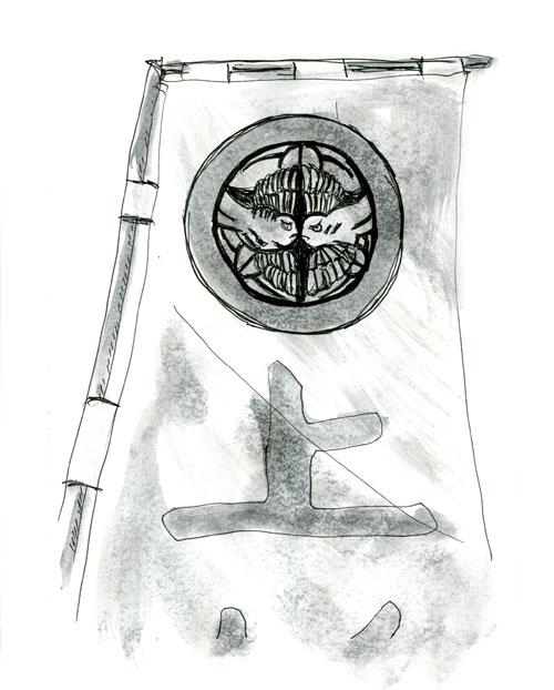 %e8%b6%8a%e5%be%8c%e6%b0%b8%e6%ad%a3%e3%81%ae%e5%a4%a7%e4%b9%b1%e3%81%a8%e4%b8%89%e9%9d%a2%e6%9d%91%e3%81%ae%e5%85%88%e7%a5%961