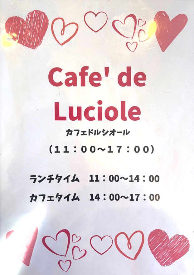 %e3%83%a1%e3%83%8b%e3%83%a5%e3%83%bc