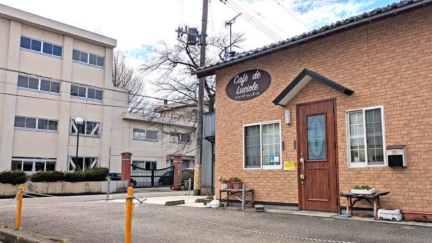 %e3%83%ab%e3%82%b7%e3%82%aa%e3%83%bc%e3%83%ab%e5%a4%96%e8%a6%b3