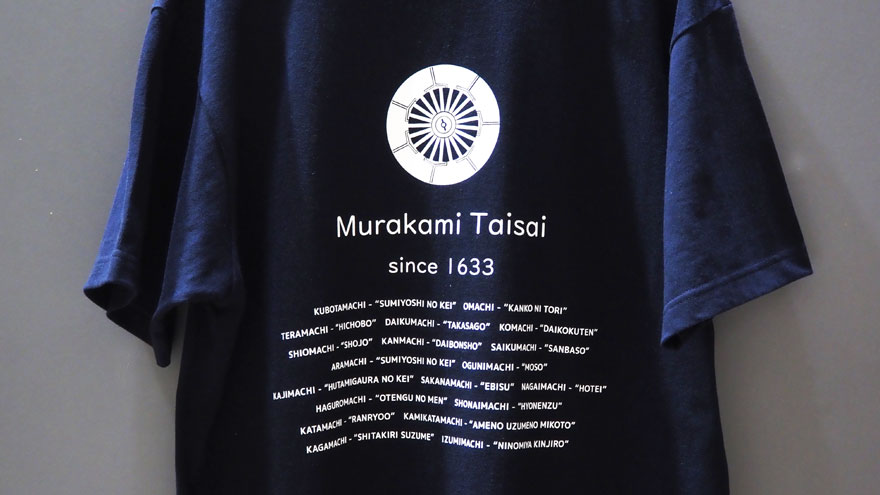 t%e3%82%b7%e3%83%a3%e3%83%84%e8%83%8c%e9%9d%a2