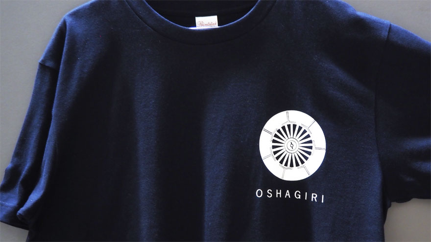 t%e3%82%b7%e3%83%a3%e3%83%84%e5%89%8d%e9%9d%a2