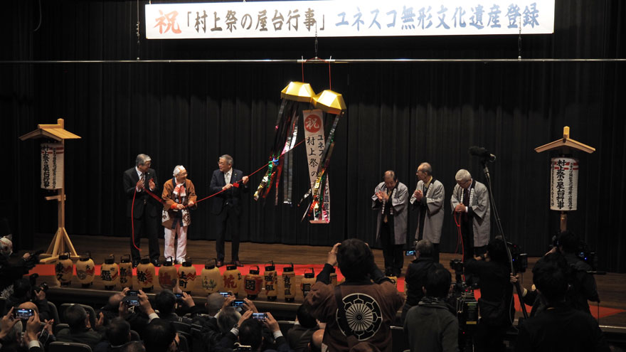 %e3%81%8f%e3%81%99%e7%8e%89%e3%82%92%e5%89%b2%e3%82%8b