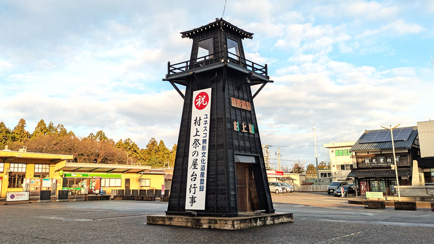 %e6%ad%93%e8%bf%8e%e5%a1%94%e3%81%ae%e8%a3%85%e9%a3%be