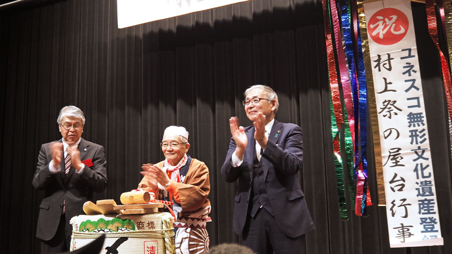 %e9%91%91%e5%89%b2%e3%82%8a2