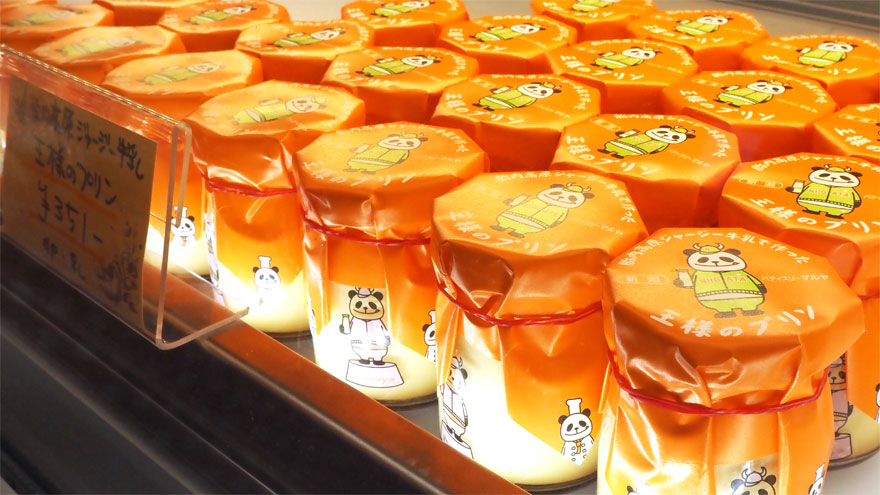 むらかみやげ | 村上市観光協会 -鮭・酒・人情 むらかみ-
