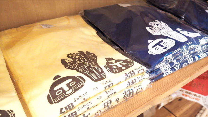 t%e3%82%b7%e3%83%a3%e3%83%843