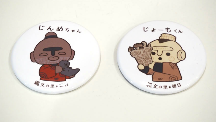 %e7%bc%b6%e3%83%90%e3%83%83%e3%82%b8%e7%99%bd