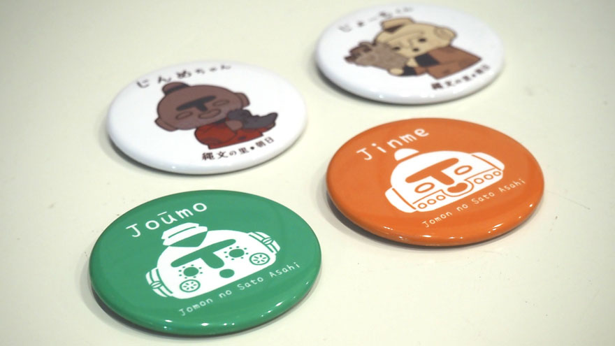 %e7%bc%b6%e3%83%90%e3%83%83%e3%83%81