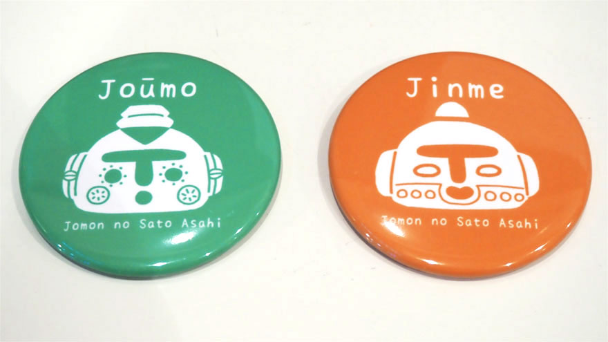 %e7%bc%b6%e3%83%90%e3%83%83%e3%82%b8pop