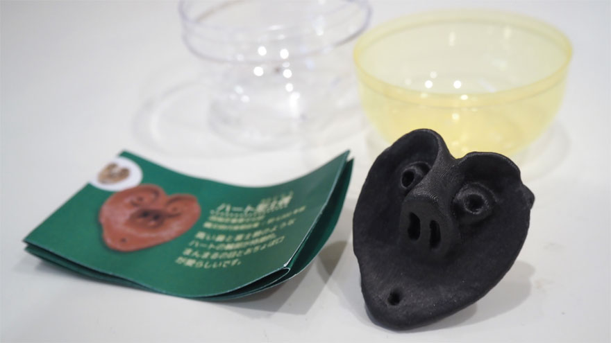 %e3%82%ac%e3%83%81%e3%83%a3%e3%81%ae%e4%b8%ad%e8%ba%ab1