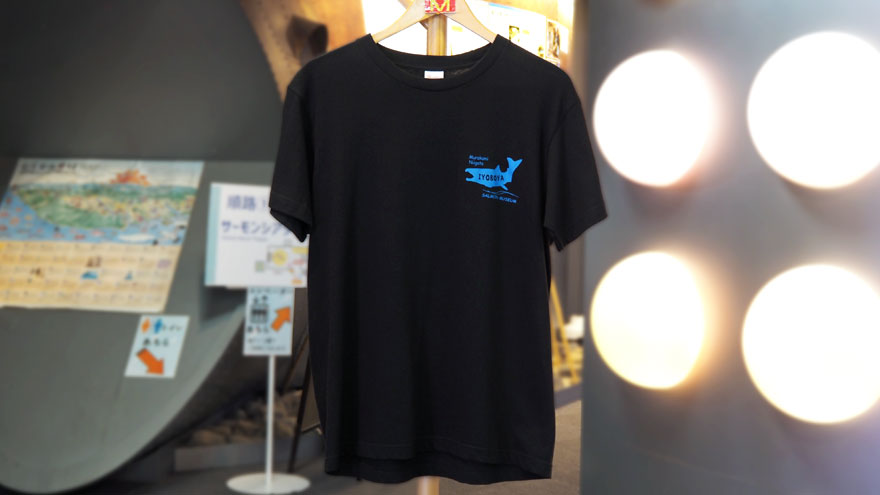 iyoboya%e3%82%aa%e3%83%aa%e3%82%b8%e3%83%8a%e3%83%abt%e3%82%b7%e3%83%a3%e3%83%84