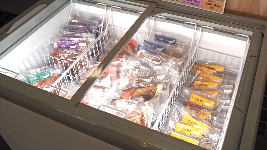 %e5%a1%a9%e5%bc%95%e3%81%8d%e9%ae%ad%e3%81%ae%e5%86%b7%e8%94%b5%e3%82%b1%e3%83%bc%e3%82%b9