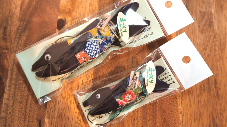 %e5%a1%a9%e5%bc%95%e3%81%8d%e3%82%af%e3%83%b3%ef%bc%86%e9%81%a1%e3%81%95%e3%82%93