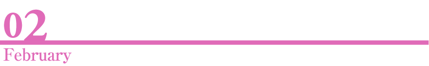 2%e6%9c%88