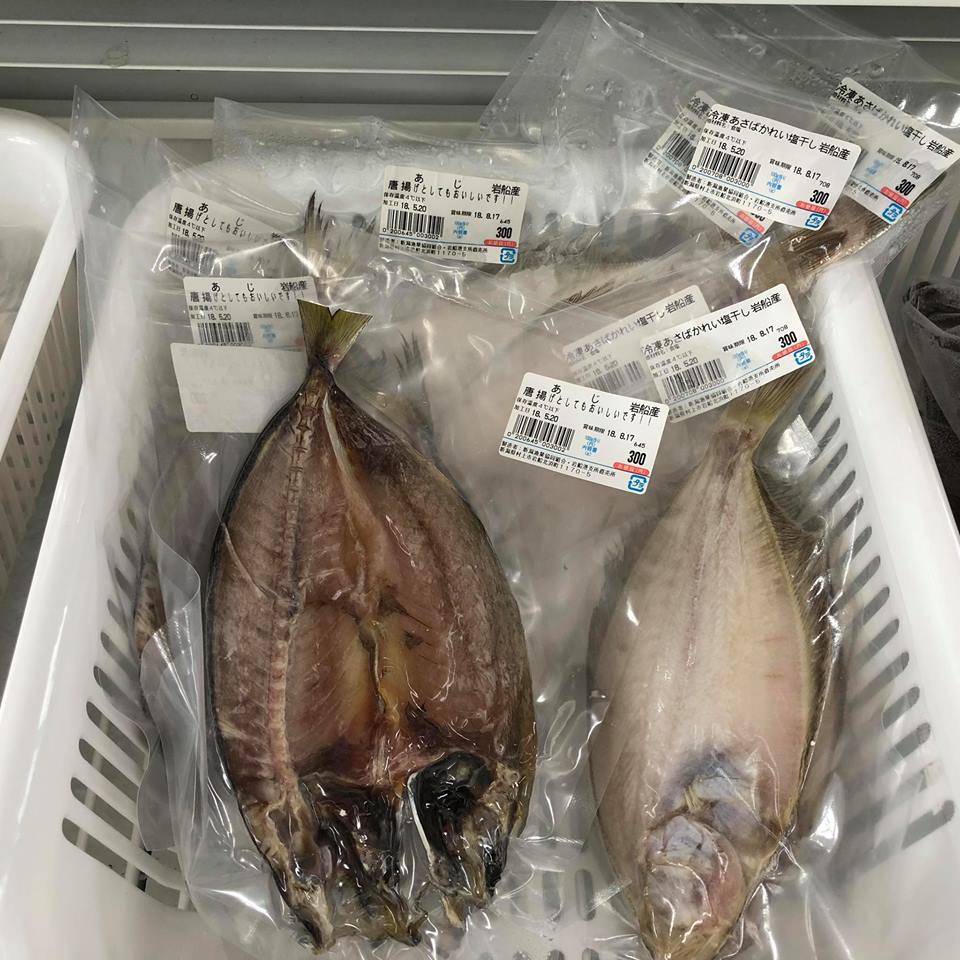 日本海の幸 新潟・魚水島天然ヒラメ 平目 日本海産 魚、鮮魚