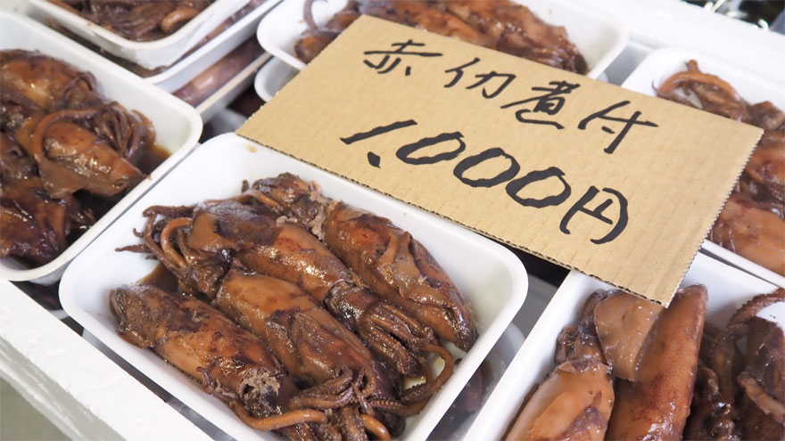 %e8%b5%a4%e3%82%a4%e3%82%ab%e7%85%ae%e4%bb%98%e3%81%91