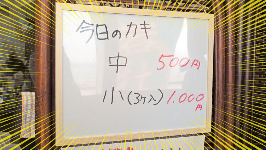 %e5%80%a4%e6%ae%b5_%e9%9b%86%e4%b8%ad%e7%b7%9a%e5%85%a5%e3%82%8a