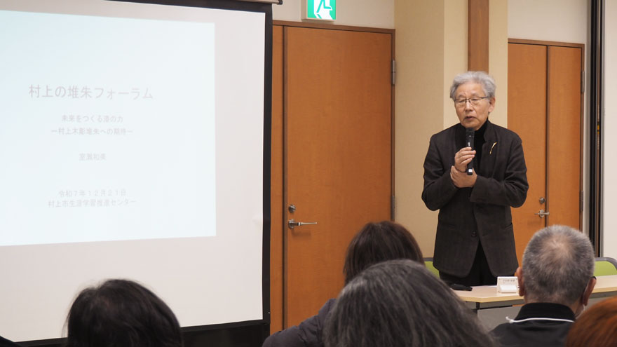 %e8%ac%9b%e5%b8%ab_%e5%ae%a4%e7%80%ac%e5%92%8c%e7%be%8e%e3%81%95%e3%82%93