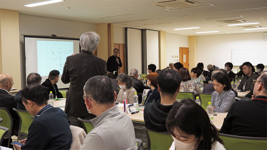 %e3%82%b0%e3%83%ab%e3%83%bc%e3%83%97%e3%83%87%e3%82%a3%e3%82%b9%e3%82%ab%e3%83%83%e3%82%b7%e3%83%a7%e3%83%b3%e3%81%ae