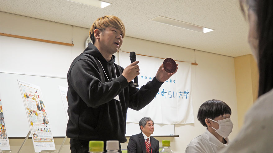 %e5%8a%a0%e6%b2%bb%e3%81%95%e3%82%93