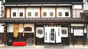 yVKXgm~[A[hzs̎܎҈ꗗ