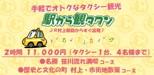 yyŁAgNȃ^NV[όzwσ^N