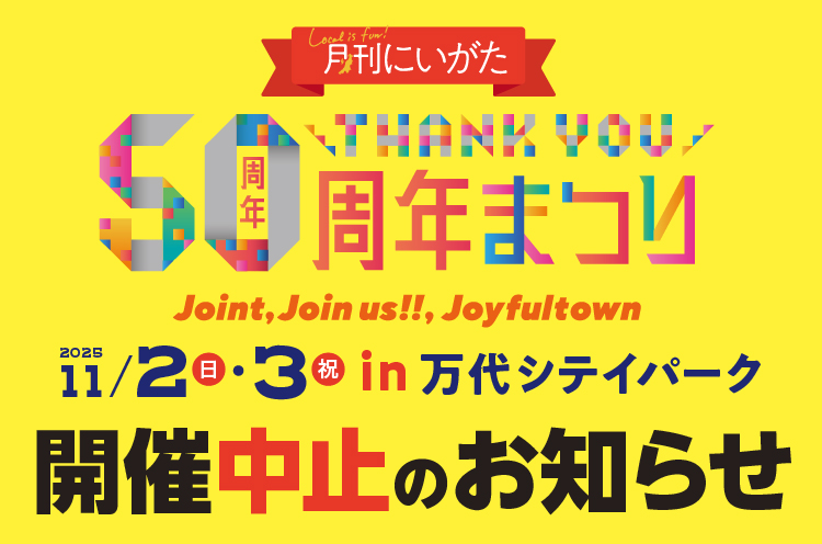 4c9fbda7d20f982f968ca7ceb172ee4d