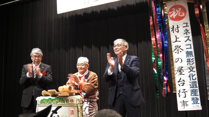 %e3%83%a6%e3%83%8d%e3%82%b9%e3%82%b3image