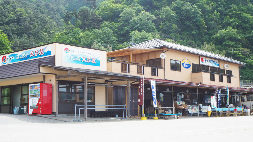 %e5%a4%a9%e3%81%b4%e5%b1%8b%e5%a4%96%e8%a6%b3