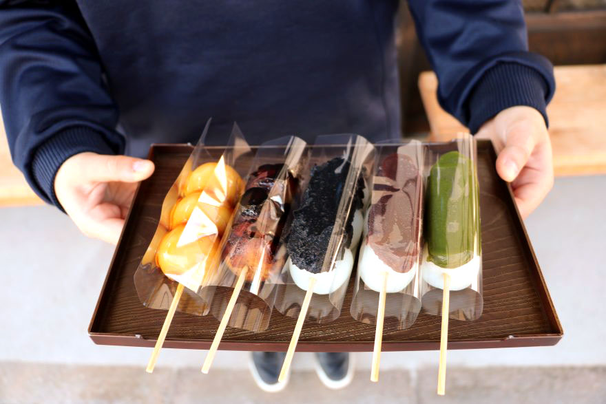 %e5%8d%81%e8%bc%aa%e5%af%ba%e8%8c%b6%e3%82%84%e8%b6%8a%e5%be%8c%e5%b2%a9%e8%88%b9%e5%ae%b6