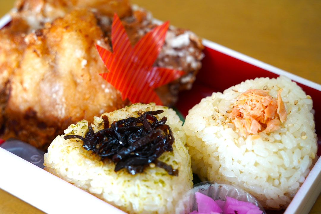 %e3%81%8b%e3%82%82%e3%82%81%e5%bc%81%e5%bd%93